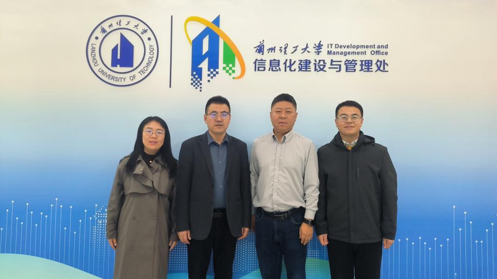 信息中心赴省内外高校开展智慧校园建设专题调研